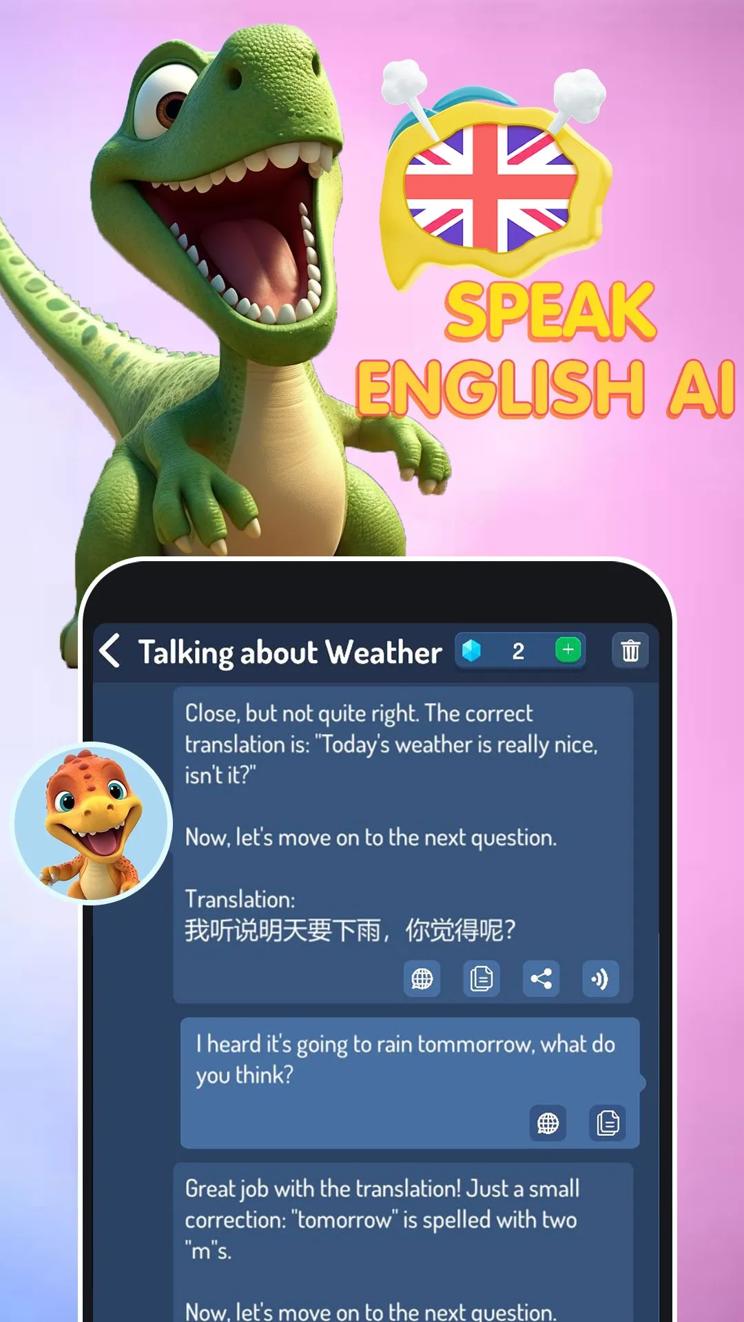 Dino Talk - Dino Lingo official screenshot 3